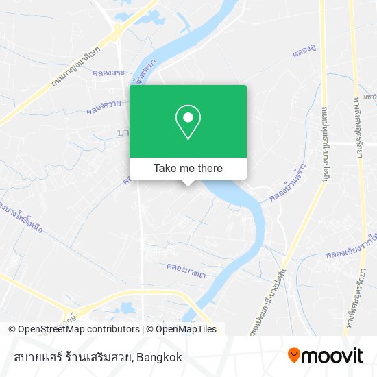 สบายแฮร์ ร้านเสริมสวย map