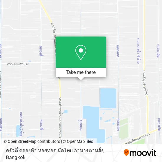 ครัวตี๋ คลองห้า หอยทอด ผัดไทย อาหารตามสั่ง map