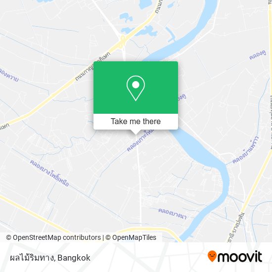 ผลไม้ริมทาง map