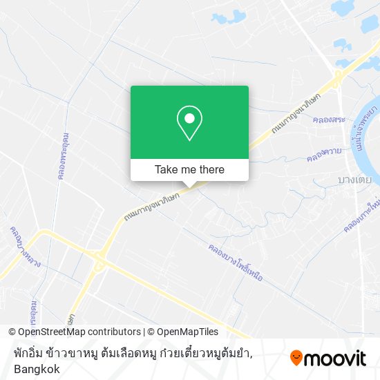 พักอิ่ม ข้าวขาหมู ต้มเลือดหมู ก๋วยเตี๋ยวหมูต้มยํา map