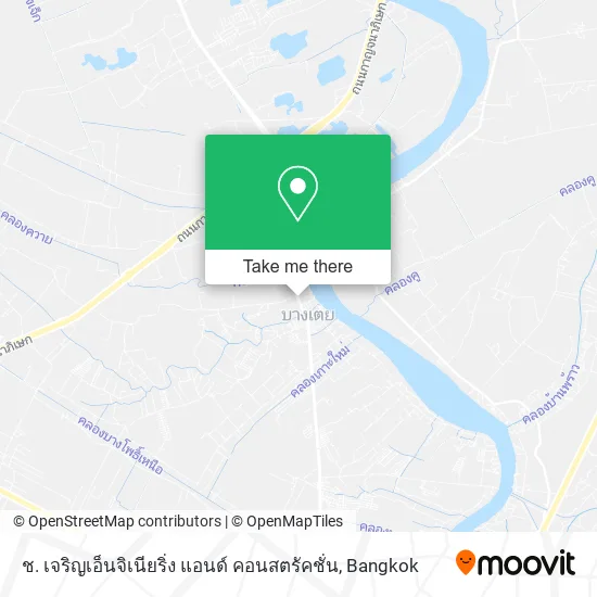 ช. เจริญเอ็นจิเนียริ่ง แอนด์ คอนสตรัคชั่น map