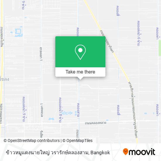 ข้าวหมูแดงนายใหญ่ วรารักษ์คลองสาม map