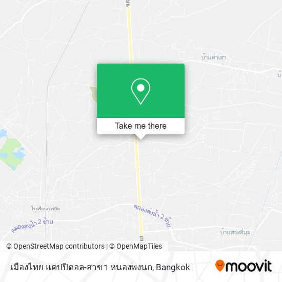 เมืองไทย แคปปิตอล-สาขา หนองพงนก map