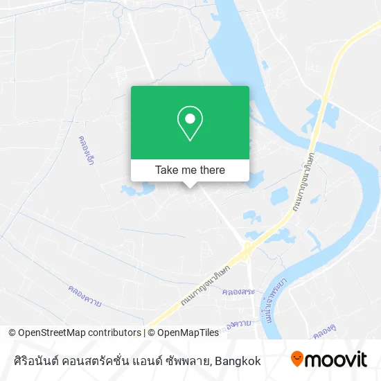 ศิริอนันต์ คอนสตรัคชั่น แอนด์ ซัพพลาย map
