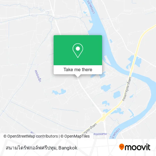 สนามไดร์ฟกอล์ฟศรีปทุม map