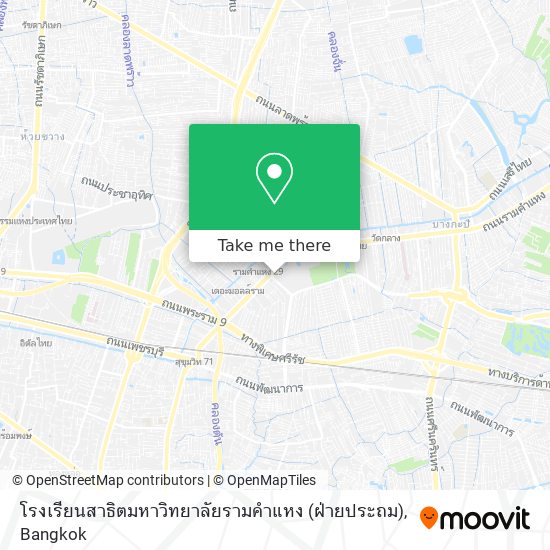 โรงเรียนสาธิตมหาวิทยาลัยรามคำแหง (ฝ่ายประถม) map