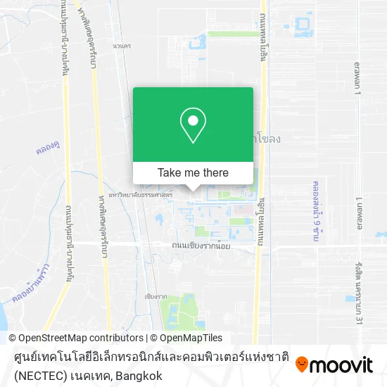 ศูนย์เทคโนโลยีอิเล็กทรอนิกส์และคอมพิวเตอร์แห่งชาติ (NECTEC) เนคเทค map
