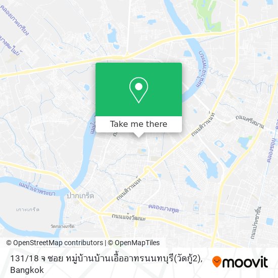131 / 18 จ ซอย หมู่บ้านบ้านเอื้ออาทรนนทบุรี(วัดกู้2) map