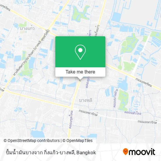 ปั้มน้ำมันบางจาก กิ่งแก้ว-บางพลี map