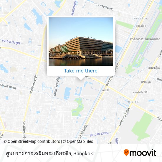 ศูนย์ราชการเฉลิมพระเกียรติฯ map