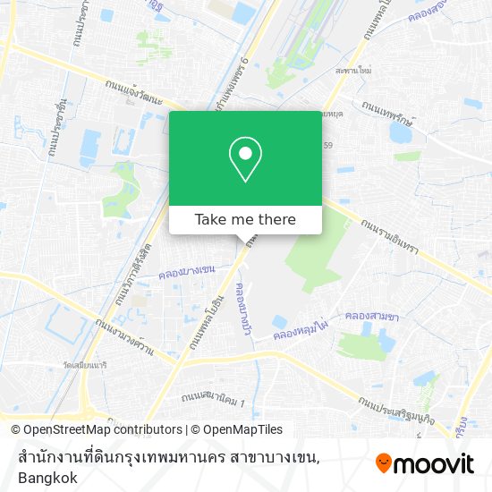 สำนักงานที่ดินกรุงเทพมหานคร สาขาบางเขน map