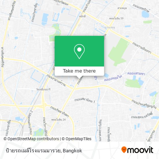 ป้ายรถเมล์โรงแรมมารวย map