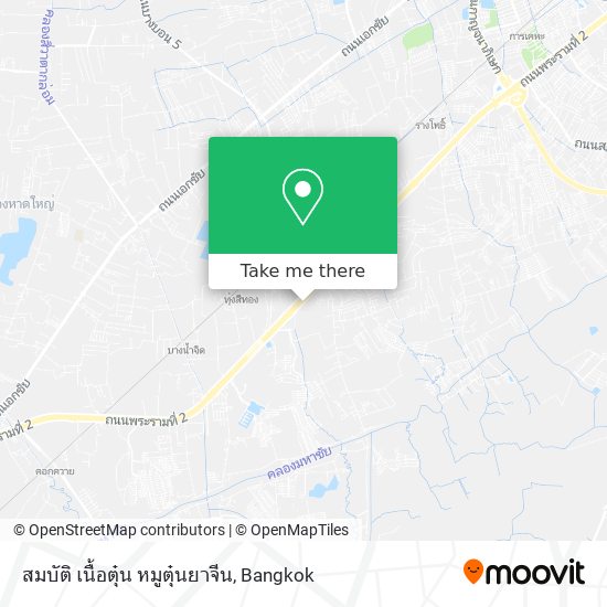 สมบัติ เนื้อตุ๋น หมูตุ๋นยาจีน map