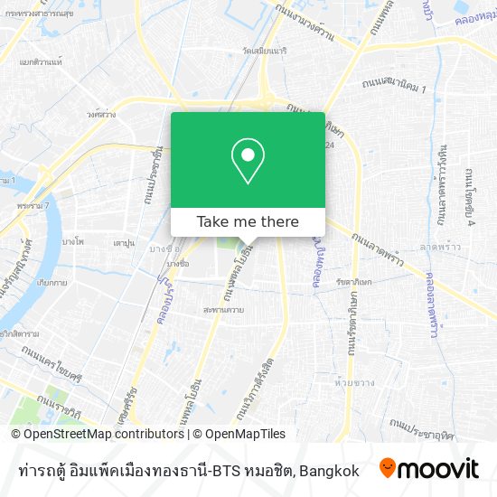 ท่ารถตู้ อิมแพ็คเมืองทองธานี-BTS หมอชิต map
