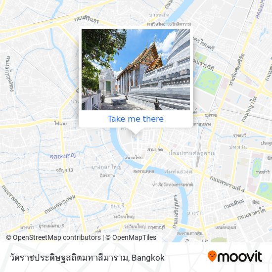 วัดราชประดิษฐสถิตมหาสีมาราม map