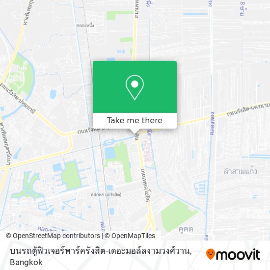 บนรถตู้ฟิวเจอร์พาร์ครังสิต-เดอะมอล์ลงามวงศ์วาน map