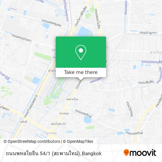 ถนนพหลโยธิน 54/1 (สะพานใหม่) map
