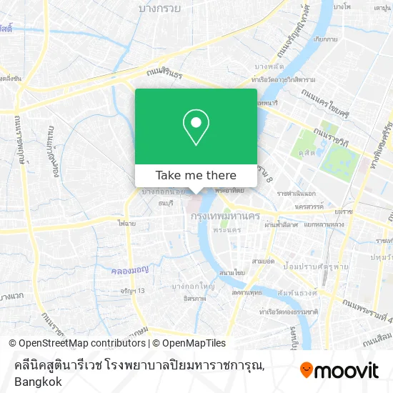 คลีนิคสูตินารีเวช โรงพยาบาลปิยมหาราชการุณ map