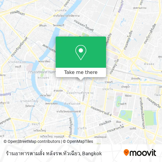 ร้านอาหารตามสั่ง หลังรพ.หัวเฉียว map