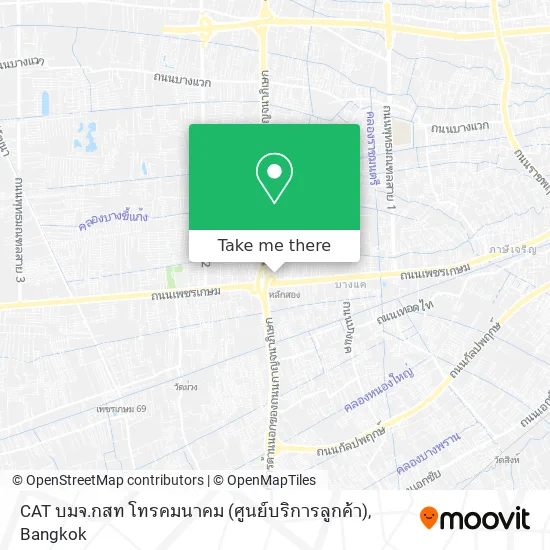 CAT บมจ.กสท โทรคมนาคม (ศูนย์บริการลูกค้า) map