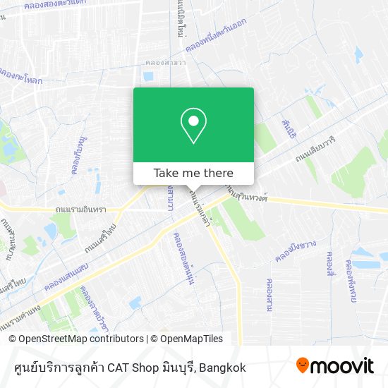 ศูนย์บริการลูกค้า CAT Shop มินบุรี map