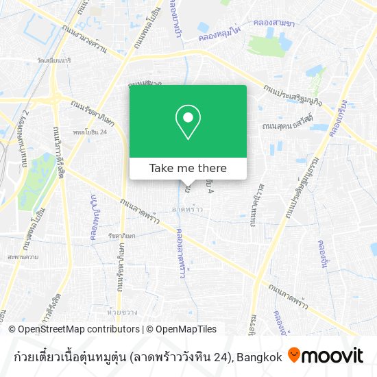 ก๋วยเตี๋ยวเนื้อตุ๋นหมูตุ๋น (ลาดพร้าววังหิน 24) map