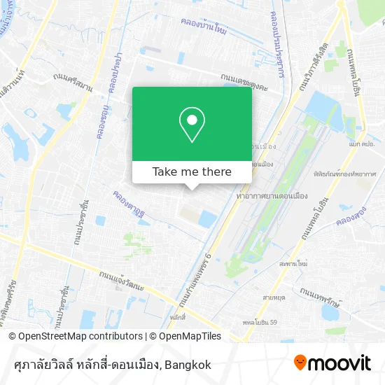 ศุภาลัยวิลล์ หลักสี่-ดอนเมือง map