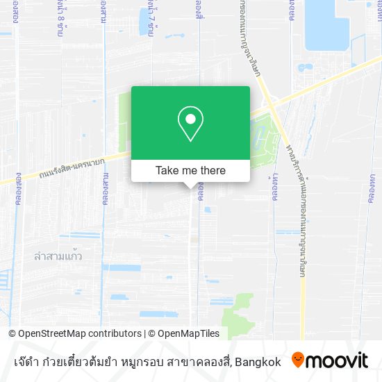 เจ๊ดำ ก๋วยเตี๋ยวต้มยำ หมูกรอบ สาขาคลองสี่ map