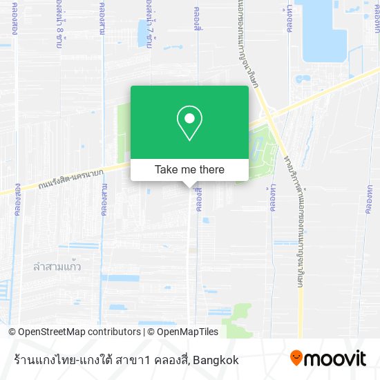 ร้านแกงไทย-แกงใต้ สาขา1 คลองสี่ map