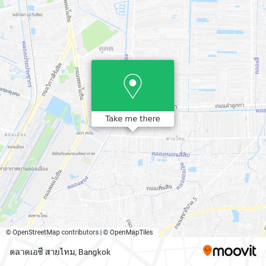 ตลาดเอซี สายไหม map
