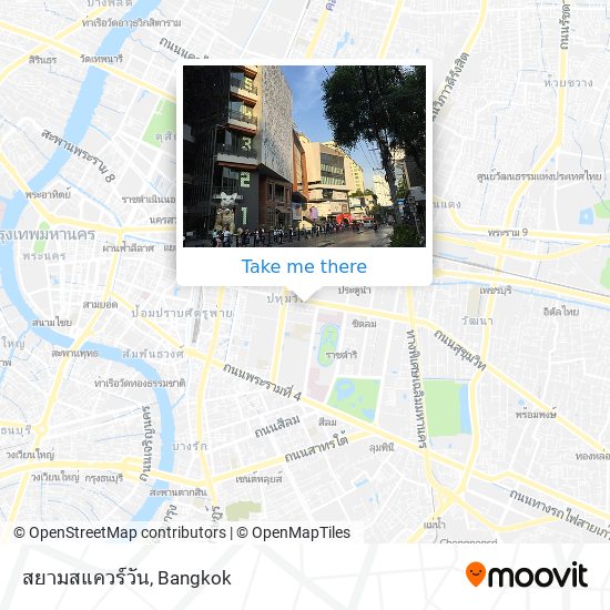 สยามสแควร์วัน map