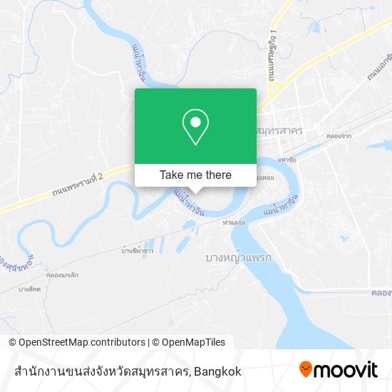 สำนักงานขนส่งจังหวัดสมุทรสาคร map