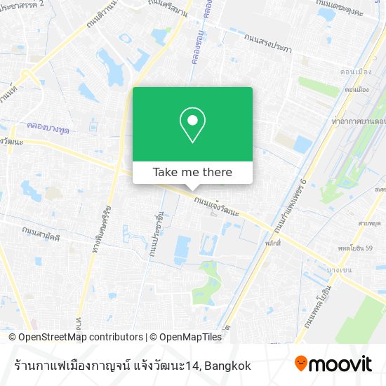 ร้านกาแฟเมืองกาญจน์ แจ้งวัฒนะ14 map