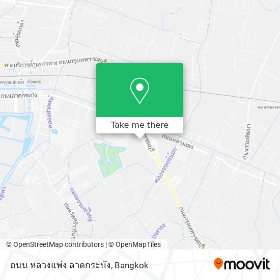 ถนน หลวงแพ่ง ลาดกระบัง map