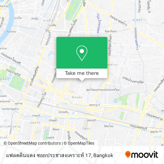 แฟลตดินแดง ซอยประชาสงเคราะห์ 17 map