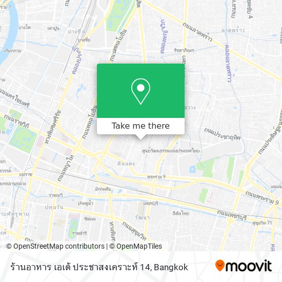 ร้านอาหาร เอเต้ ประชาสงเคราะห์ 14 map