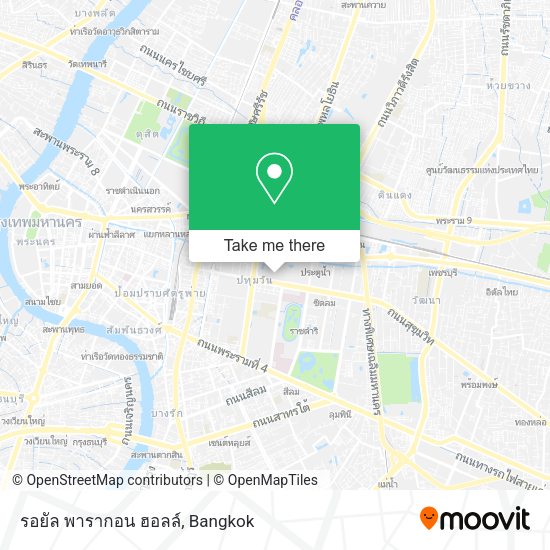 รอยัล พารากอน ฮอลล์ map