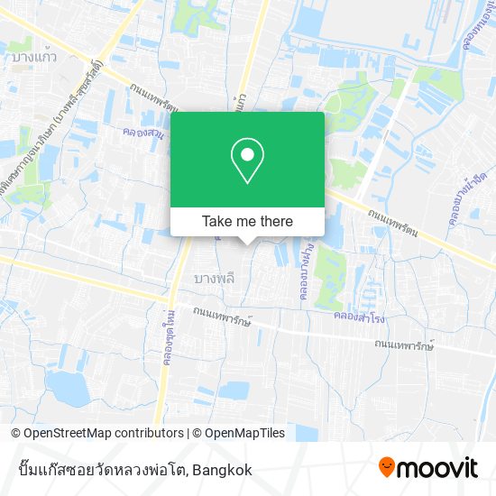 ปั๊มแก๊สซอยวัดหลวงพ่อโต map