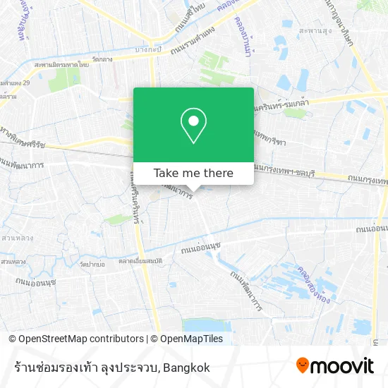 ร้านซ่อมรองเท้า ลุงประจวบ map