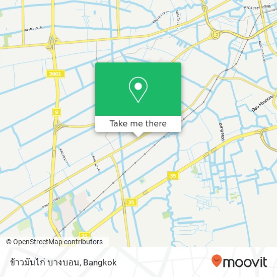 ข้าวมันไก่ บางบอน map