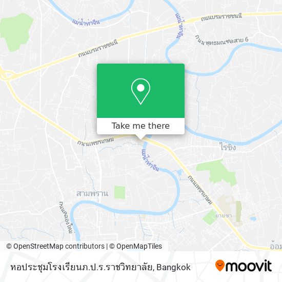 หอประชุมโรงเรียนภ.ป.ร.ราชวิทยาลัย map