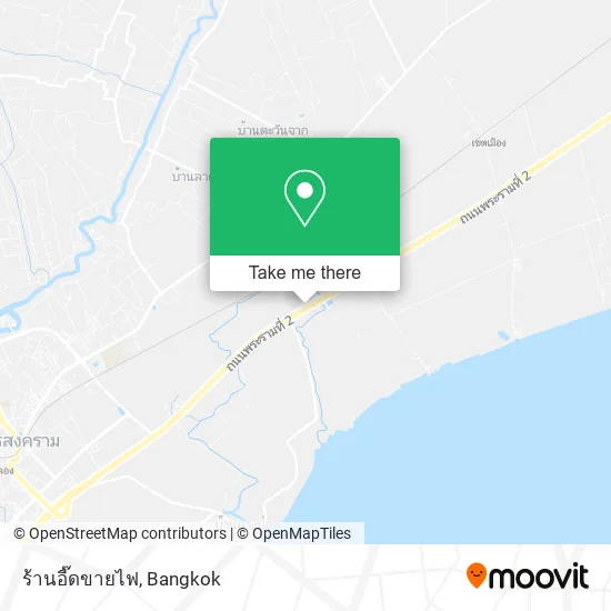 ร้านอี๊ดขายไฟ map