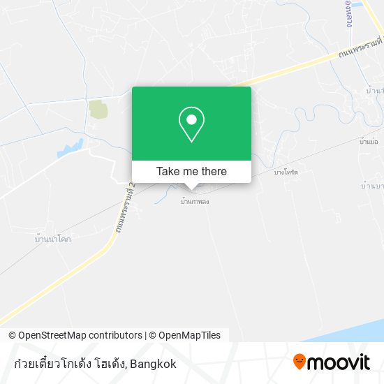 ก๋วยเตี๋ยวโกเด้ง โฮเด้ง map