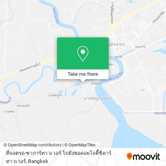 ที่จอดรถ-ซาการ์ทาวเวอร์ ไปยังหอคอยโจตี้ชิคาร์ทาวเวอร์ map