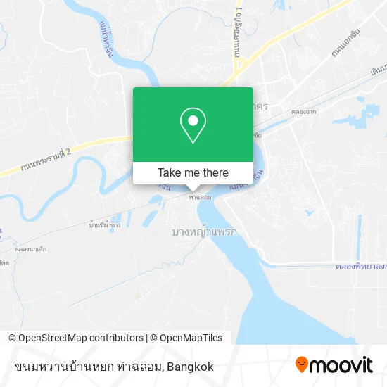 ขนมหวานบ้านหยก ท่าฉลอม map
