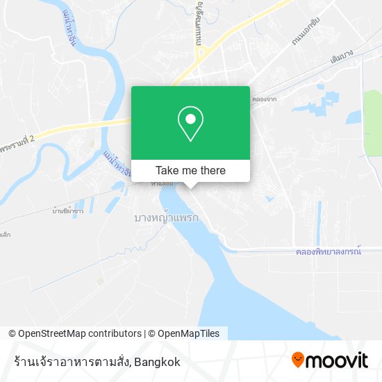 ร้านเจ้ราอาหารตามสั่ง map