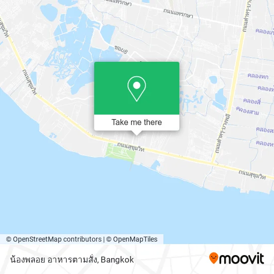 น้องพลอย อาหารตามสั่ง map