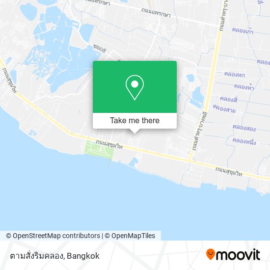 ตามสั่งริมคลอง map