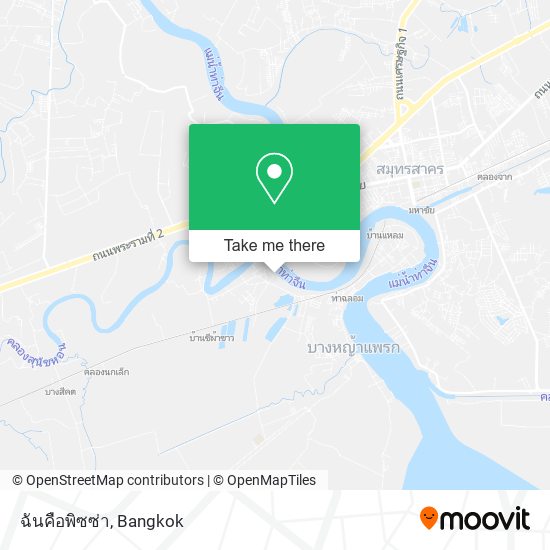 ฉันคือพิซซ่า map