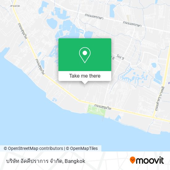 บริษัท อัคคีปราการ จํากัด map